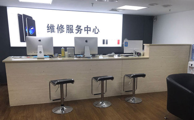 牡丹江上饶苹果手机售后维修点地址电话信息