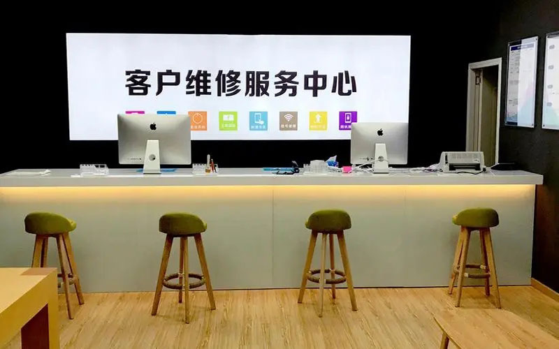 牡丹江苹果手机维修点地址电话信息